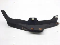 Audi Q5 Wheel Arch Spoiler 8R0853888