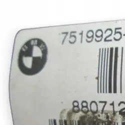 Diferencial traseiro BMW E81 E87 E90 E91 E92 N43 N46