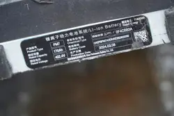 Batería BYD SEAL OEM SA3EFU-2121010 170Ah