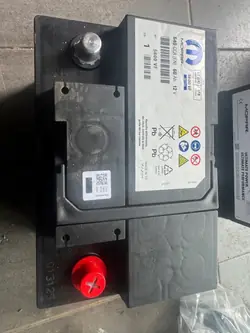 Batterie OEM 5600VF 60Ah 12V pour Citroen 2008 II