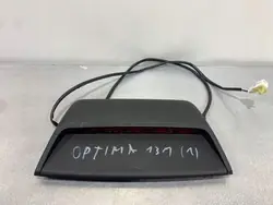 Terceira Luz de Travão Kia Optima OEM TF927002T0