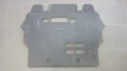 Motorabdeckung OEM 9659253980 Citroen C4 Picasso