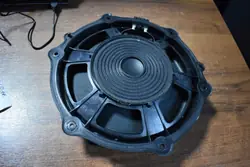 Begagnad Bose-högtalare OEM 7PP035454N för Porsche