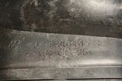 Collecteur d'admission BMW 5 (E39) 1998 OEM 1435361