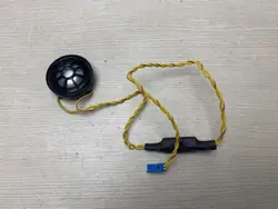 Haut-parleur BMW OE OEM 2622857 - État utilisé