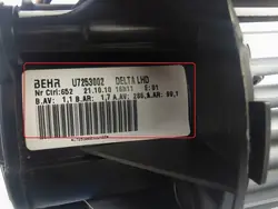 Ventilador OPEL ASTRA J IV U7253002