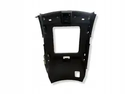 Tête de pavillon BMW X2 F39 OEM 8073465 - État utilisé