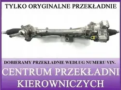 Caixa de Direção Ford Transit Connect II 2012-2022 OEM