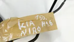 Líneas de freno KIA NIRO I OEM KIA NIRO I PRZEWÓD
