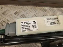 OEM 68186017AFA Vasemman puolen lukkosähkö