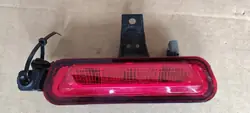 Hyundai Elantra VII Bak-Dimljus OEM 92407-AA0