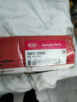Disco de Freio Traseiro Kia Carens 2006- 584111D000