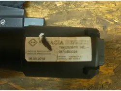 Store de coffre Renault Clio IV Break 799225397r