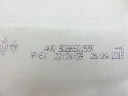 Espuma insonorizante OEM 808650158R porta dianteira esquerda