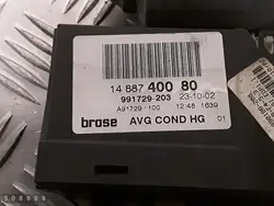 Régulateur de vitre Peugeot OEM 1488740080 - Occasion