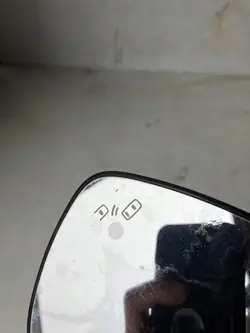 Verre de rétroviseur gauche avec aide au maintien Citroen C4 II
