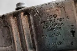 Viga de para-choque traseiro AUDI A4 AVANT 2007 8E0807331B