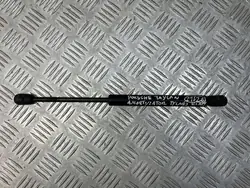 Porsche OE 99751255100 911 997 Amortecedor Capô Traseiro