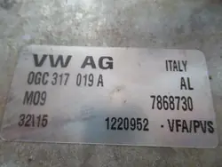 Refroidisseur d'huile VW Audi Skoda 0GC317019A OEM