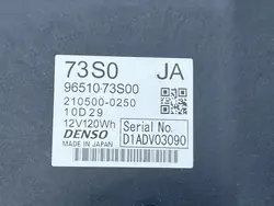 Batería OEM 96510-73S00 para Suzuki Swift Híbrido