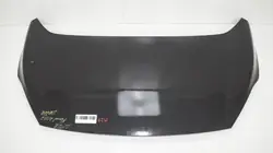 Ford OE 360187784 Motorabdeckung für Ka II 2008-2016