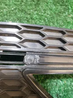 Grille de Pare-Chocs Gauche Audi A4 B8 Avant 8K0807682M