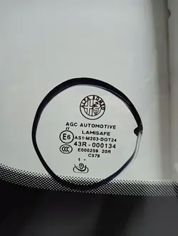 Framruta Alfa Romeo Giulia OEM 2045AGNWZ