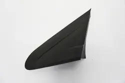 Rivestimento Parafango Sinistro Peugeot 208 Lift 9673280880