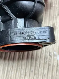 Resonador de aire OEM 1440R2 para Peugeot 2008 I