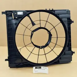 Carcasa Ventilador Mercedes OEM 1679061804 - 850W Usado