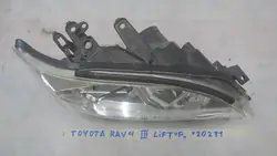 Phare Avant Droit Toyota RAV4 III Lift 2010-2012 OEM