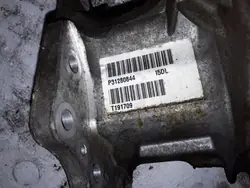 2011 Volvo XC60 Framdiff 31280844