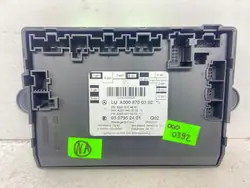 Mercedes S W221 Dörrmodul OEM A0008700392