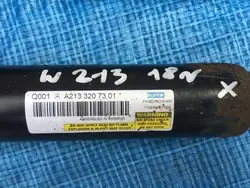 Mercedes W213 Takajousitus OEM A2133207301