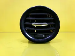 Grade de Ventilação Lateral Opel Corsa D 13203702