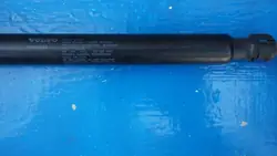 Atuador do porta-malas VOLVO XC60 II 31420454