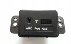 Prise USB Kia Sorento OEM 961202P000 - Occasion
