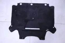 Versnellingsbakbeschermplaat OEM 8K1863822P Audi A4 B8