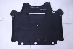 Plaque de protection boîte OEM 8K1863822P Audi A4 B8