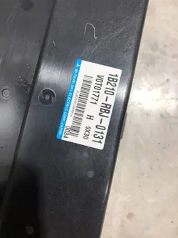 Onduleur Honda Insight OEM 1B210RBJ0131 Occasion