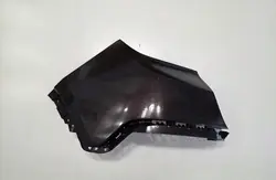 OPEL MOKKA A 12-16 Esquina Parachoques Trasero Izquierda 95352037