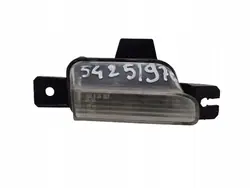 VW TIGUAN 1 I 07- Luz de Marcha Atrás Izquierda OEM 5N0941071