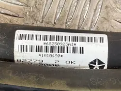 Bränslefyllningshals OEM 68250923AI för Dodge Durango