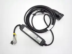Laddkontakt Nissan Leaf II ZE1 20R