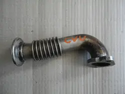 AUDI OE EGR PIPE 059131525BQ