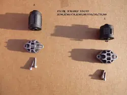 Filtre Haldex Volvo XC60 V60 S80 XC70 XC90