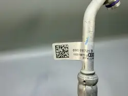 AUDI A4 B9 A5 F5 AC Hose Pipe 8W0816721B