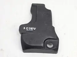 Couvercle supérieur moteur IVECO DAILY 06- 3.0 JTD