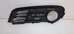 BMW Frontstoßstange Gitter P OE 7331736