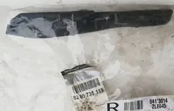 RENAULT DACIA SANDERO 08-12 Suporte de Para-choque Direito